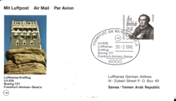 Západní Berlín 1986 96 006 ●